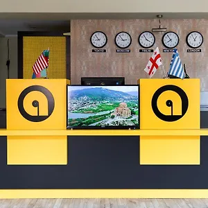 3* Hotel Aura Plaza