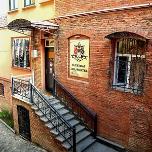  Hostal Alcatraz Jail-hostel